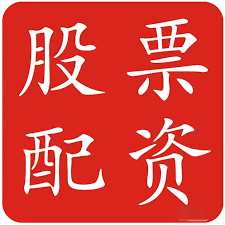 炒股配资配资平台:线上配资平台-富士康大消息！一图梳理消费电子产业链