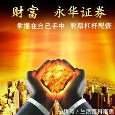 杭州配资:股票账户配资-美国取消全球三大芯片设计软件供应商对华出口限制
